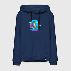 Толстовка-худи хлопковая мужская Яхта в море, цвет: тёмно-синий