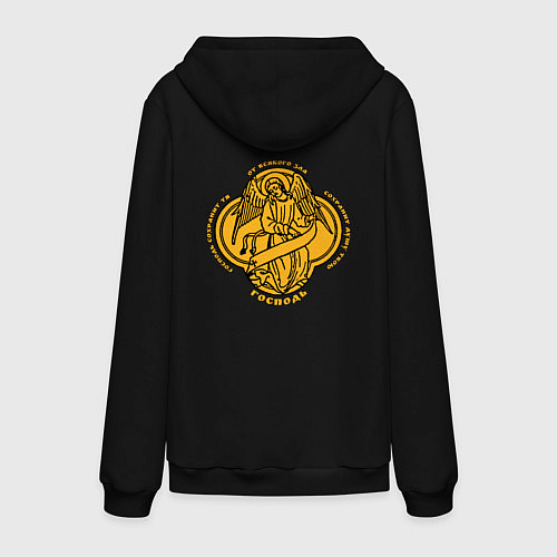 Мужская толстовка-худи Сохранит душу твою Господь желтый арт / Черный – фото 2