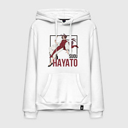 Толстовка-худи хлопковая мужская Хаято - Ветролом, цвет: белый
