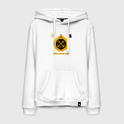 Толстовка-худи хлопковая мужская ВМФ знаки отличия, цвет: белый