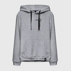 Мужская толстовка-худи Симъ победиши узорный текст