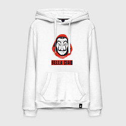 Мужская толстовка-худи Bella ciao mask