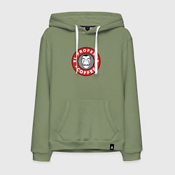 Мужская толстовка-худи El profesor coffee