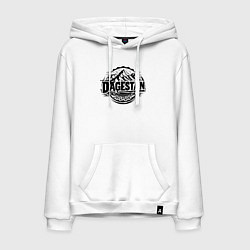 Мужская толстовка-худи Горный Дагестан