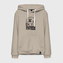 Мужская толстовка-худи Отец года