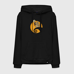 Мужская толстовка-худи Король хэллоуина