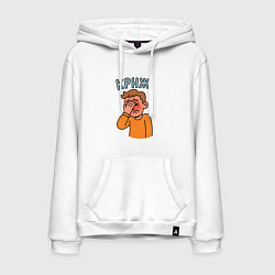 Мужская толстовка-худи Крнж - парень кринжует