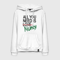 Мужская толстовка-худи All you need is money