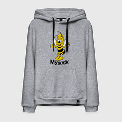 Мужская толстовка-худи Муж