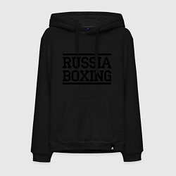 Толстовка-худи хлопковая мужская Russia boxing, цвет: черный
