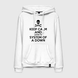 Толстовка-худи хлопковая мужская Keep Calm & System Of A Down , цвет: белый