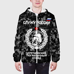 Куртка с капюшоном мужская Служу России: арктический пограничный отряд, цвет: 3D-белый — фото 2