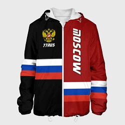Куртка с капюшоном мужская Moscow, Russia, цвет: 3D-белый
