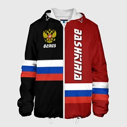 Куртка с капюшоном мужская Bashkiria, Russia, цвет: 3D-белый