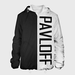 Куртка с капюшоном мужская PAVLOFF, цвет: 3D-белый