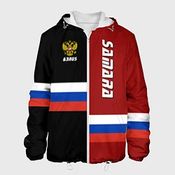 Куртка с капюшоном мужская Samara, Russia, цвет: 3D-белый