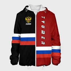 Куртка с капюшоном мужская Tyumen, Russia, цвет: 3D-белый