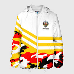 Куртка с капюшоном мужская Российская Империя: Камуфляж, цвет: 3D-белый