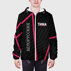 Куртка с капюшоном мужская Тима Белорусских цвета 3D-белый — фото 2