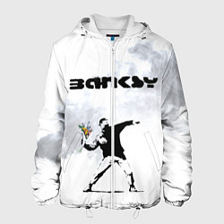 Куртка с капюшоном мужская Banksy, цвет: 3D-белый