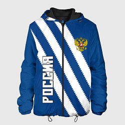 Куртка с капюшоном мужская RUSSIA SPORT, цвет: 3D-черный