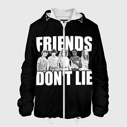 Куртка с капюшоном мужская Friends Dont Lie, цвет: 3D-белый