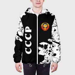 Куртка с капюшоном мужская СССР USSR, цвет: 3D-белый — фото 2
