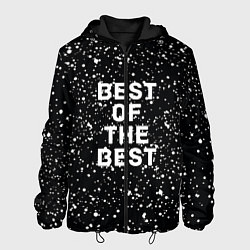 Куртка с капюшоном мужская Лучший, цвет: 3D-черный