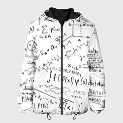 Мужская куртка Мама,я математик!