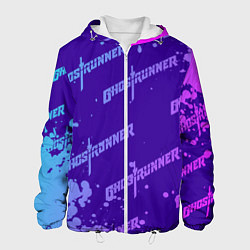 Мужская куртка Ghostrunner узор