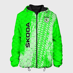 Мужская куртка SKODA