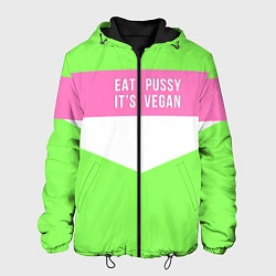 Куртка с капюшоном мужская Eat pussy Its vegan, цвет: 3D-черный