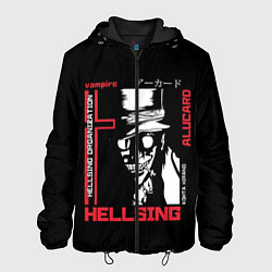 Куртка с капюшоном мужская Hellsing, цвет: 3D-черный
