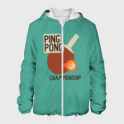 Куртка с капюшоном мужская Ping-pong, цвет: 3D-белый