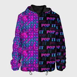 Мужская куртка POP it NEON