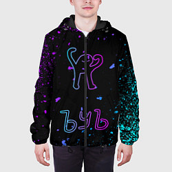Куртка с капюшоном мужская Ъуъ съука, цвет: 3D-черный — фото 2