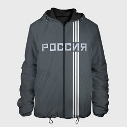 Мужская куртка Россия