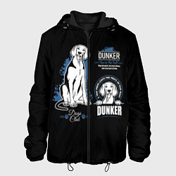 Мужская куртка Дункер Dunker