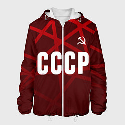 Куртка с капюшоном мужская СССР КРАСНЫЕ ЛИНИИ, цвет: 3D-белый
