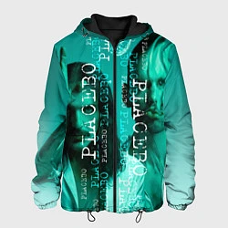 Мужская куртка Placebo - turquoise