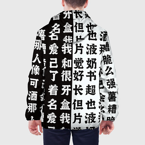 Мужская куртка Японские иероглифы Япония Tokyo / 3D-Белый – фото 4