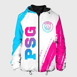 Мужская куртка PSG Neon Gradient