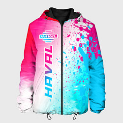 Куртка с капюшоном мужская Haval Neon Gradient - FS, цвет: 3D-черный