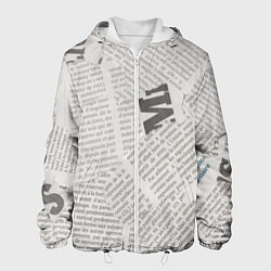 Мужская куртка Белая газета