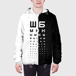 Куртка с капюшоном мужская ШБ черно-белый вариант, цвет: 3D-белый — фото 2