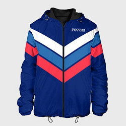 Куртка с капюшоном мужская Полосы - триколор Россия: темно-синий, цвет: 3D-черный