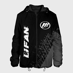 Куртка с капюшоном мужская Lifan speed на темном фоне со следами шин: надпись, цвет: 3D-черный