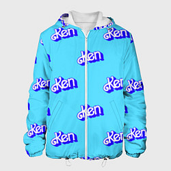 Куртка с капюшоном мужская Синий логотип Кен - паттерн, цвет: 3D-белый