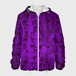 Куртка с капюшоном мужская Неоновый дракон - иероглифы, цвет: 3D-белый