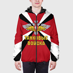 Куртка с капюшоном мужская Танковые Войска - герб, цвет: 3D-черный — фото 2